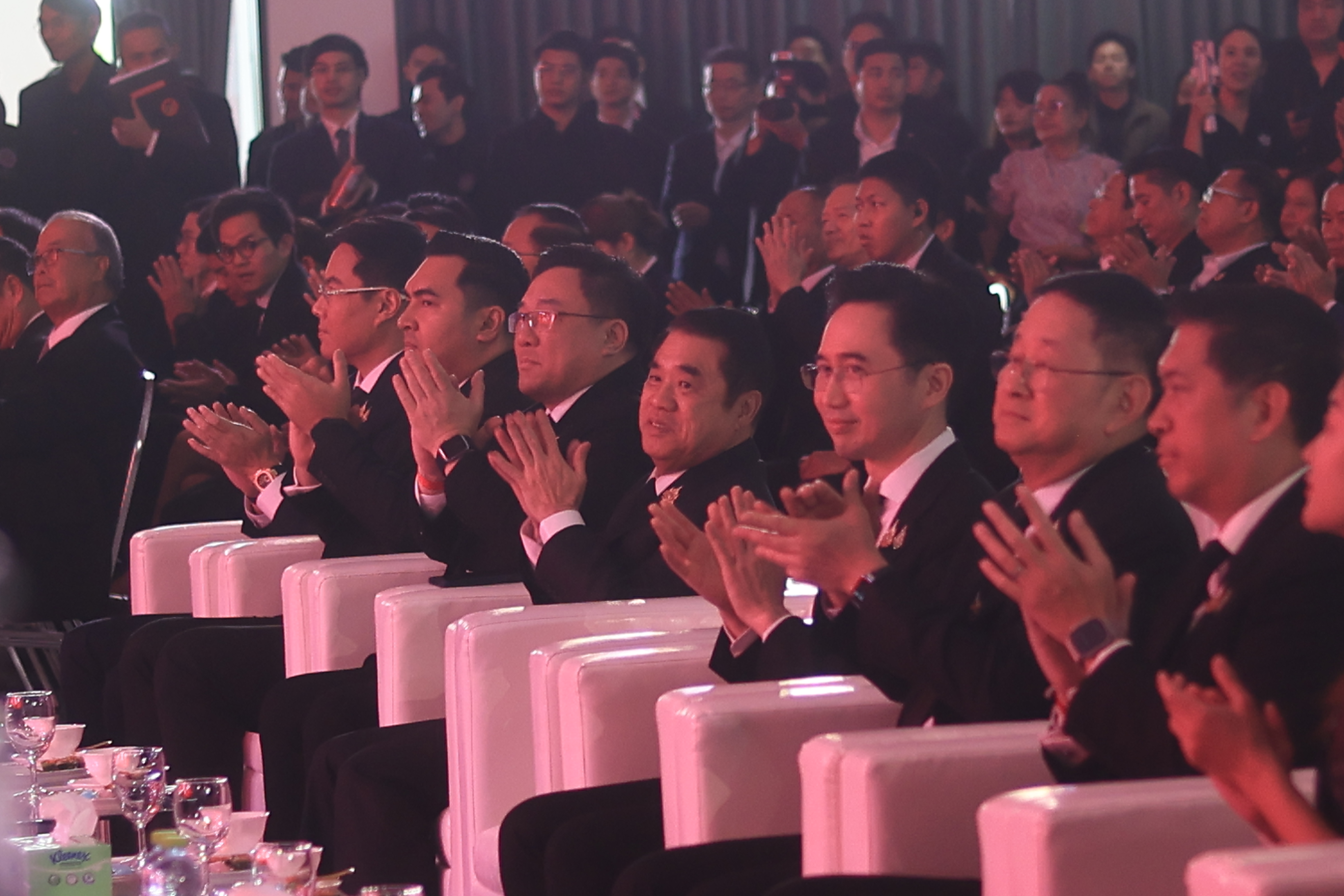 title - ส.ป.ก. ร่วมงาน 